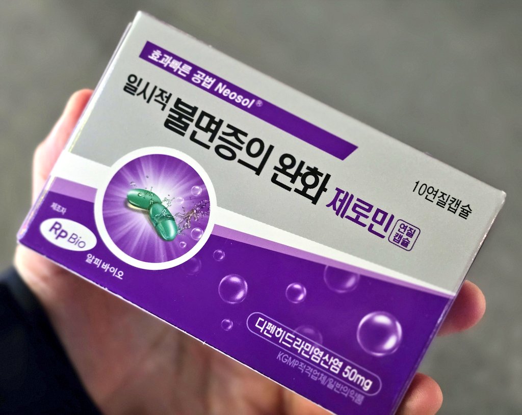 주저사 | TikTok, image size:1024x815