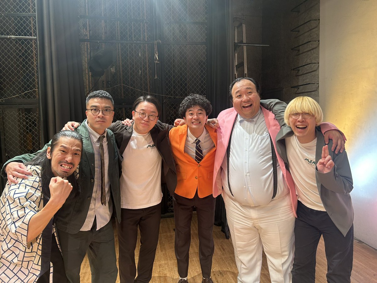 カナメストーン真空ジェシカママタルト「紫陽花あざやか東名神長漫才