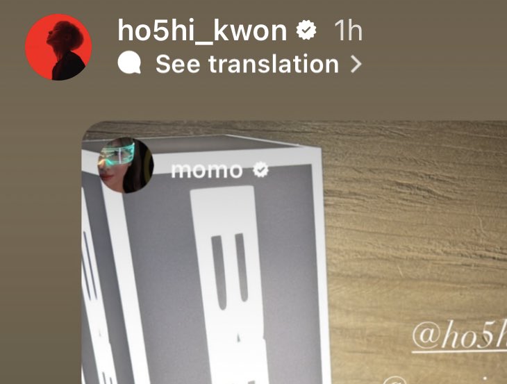 okay now how do i explain this to a non twiceteener without freaking the flip out
