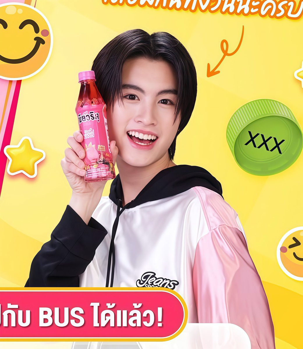 🌸 Newworldz 🌸 ลูกเป็นพระเอกMV #ไม่มีที่ยืน tweet media