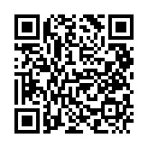 HMB Symantec tweet media