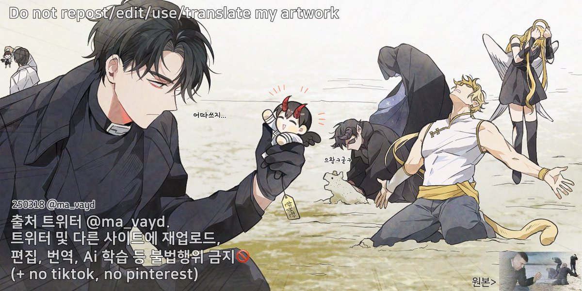 めい様 original song】I declare that I am absolutely the only