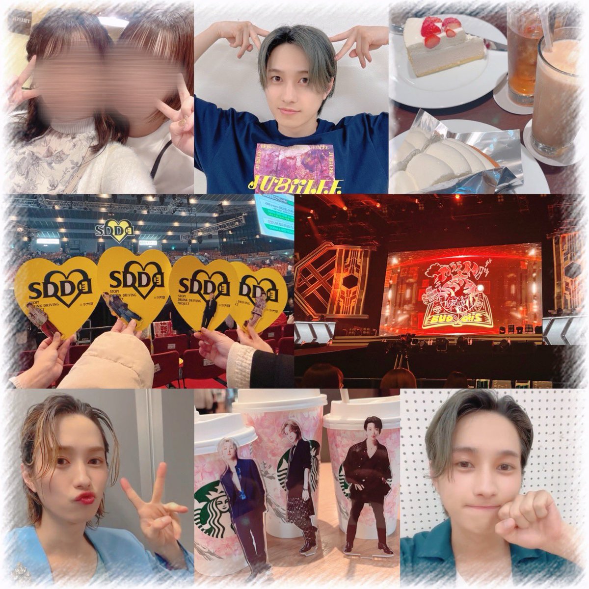 🏹☁️ tweet media