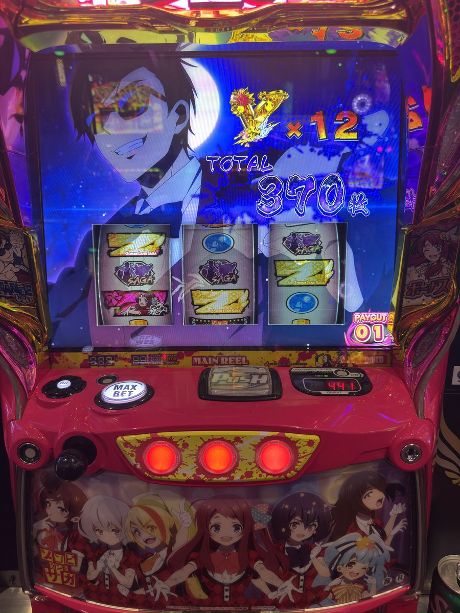 mochidesuyon's tweet photo. あぁぁぁぁあVがあああああ https://t.co/ARA9EoQxtj