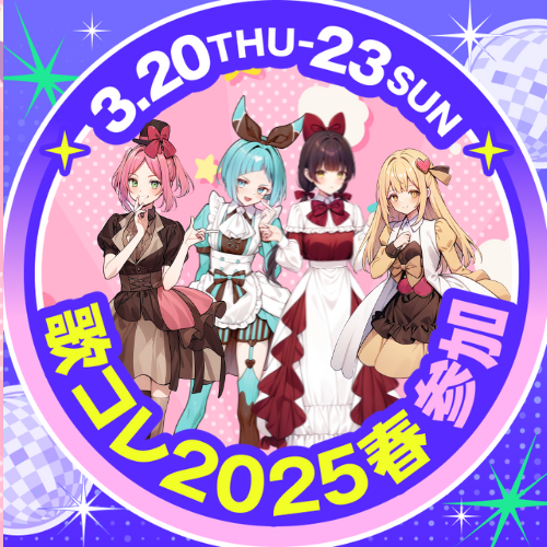 💎しゃにえる💎 tweet media