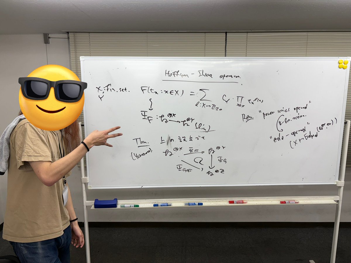 今日は追いコンの1日目で4年生の方々に発表していただきました！！
タイトルは順に
「An Integrability Zoo (under construction)」
「Teichmüller空間論」
「MOULD THEORY, EXOTIC MZVS AND 例のアレ」
です！！