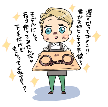 ⑤-2 