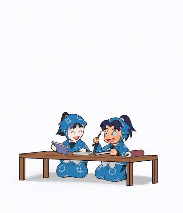 はじめての解読 