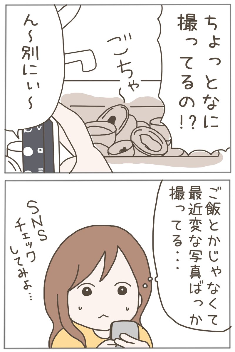 (5/8) 