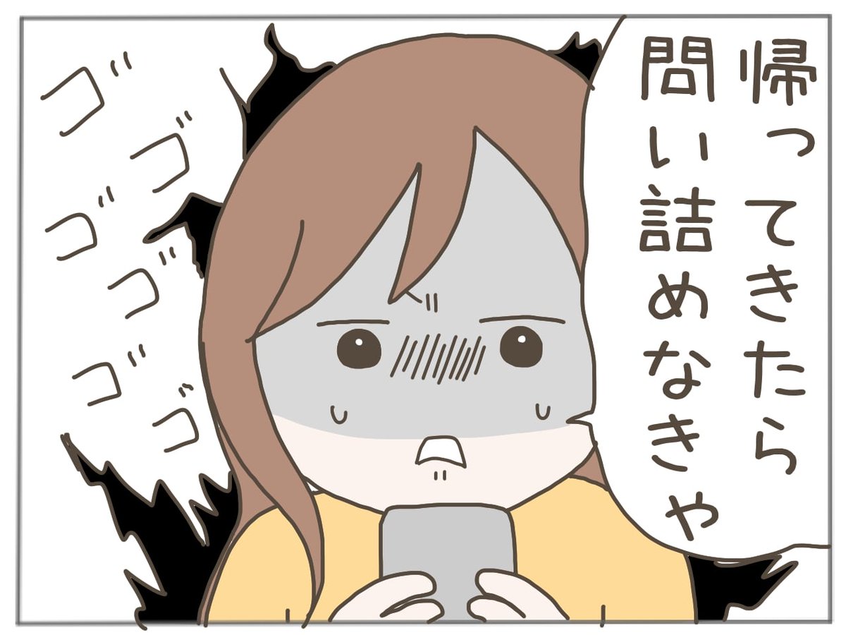 (5/8) 