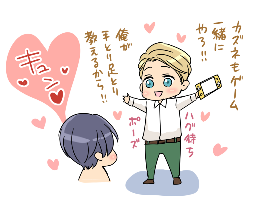 ⑥-2 