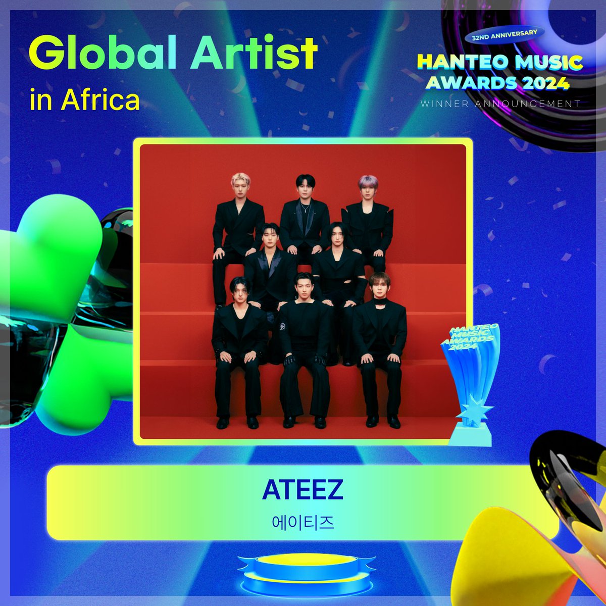 8M1T4E's tweet photo. yak a @kqent @ATEEZofficial ntoma 7adgin gha fl7as lcapa dial mirikan li mayswawch ta zeri3t lketan ama when it was time to do smth meaningful by connecting w/ ur african fans who worked hard for your sake yall just decided to not even acknowledge us ok. iwa tchofo l3ma inchallah https://t.co/DCo0T3cZl3