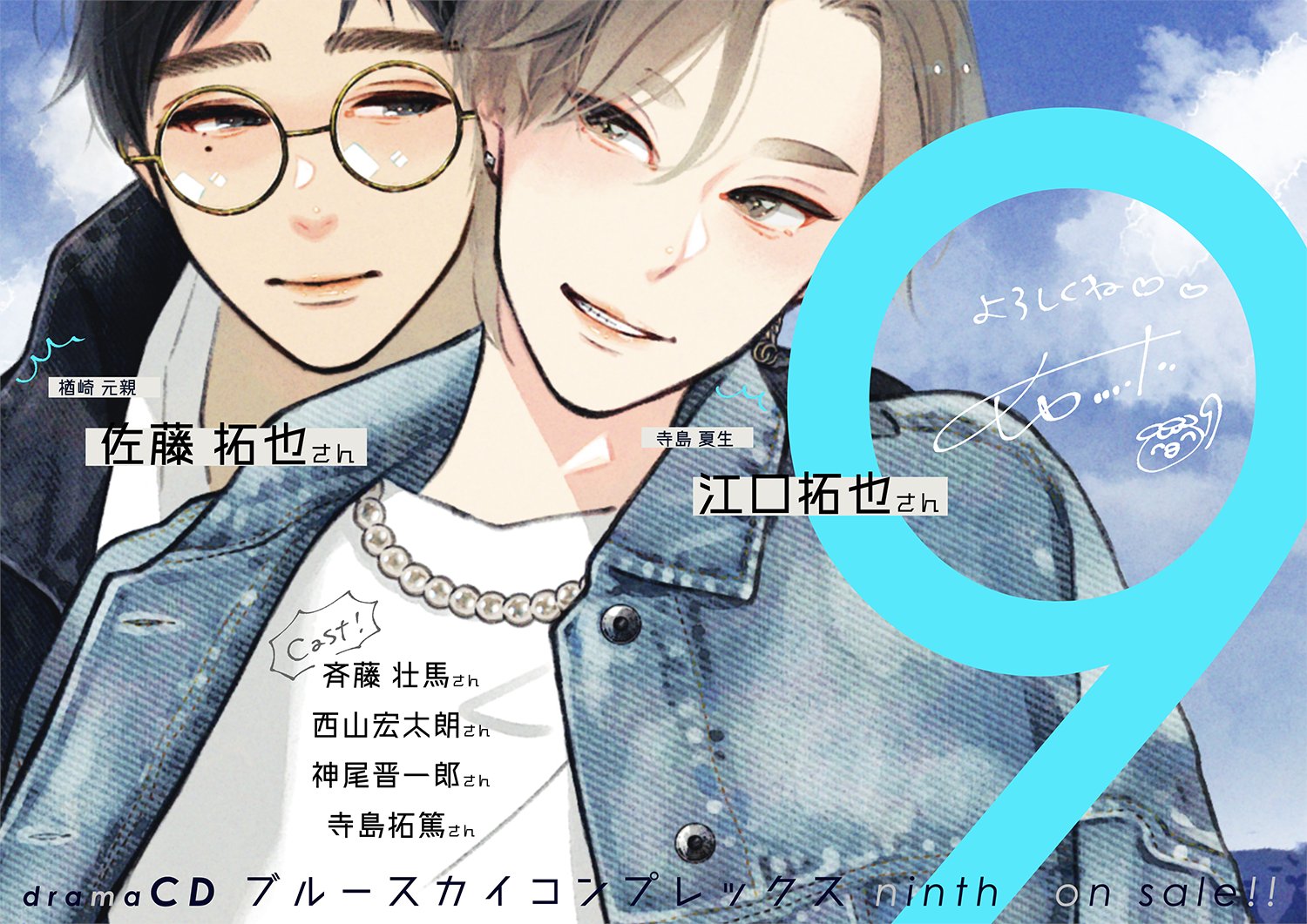 Highlights by 市川けい🥒10巻出た! (@k_ickw) / X Highlights by 市川けい🥒10巻出た! (@k_ickw) / X