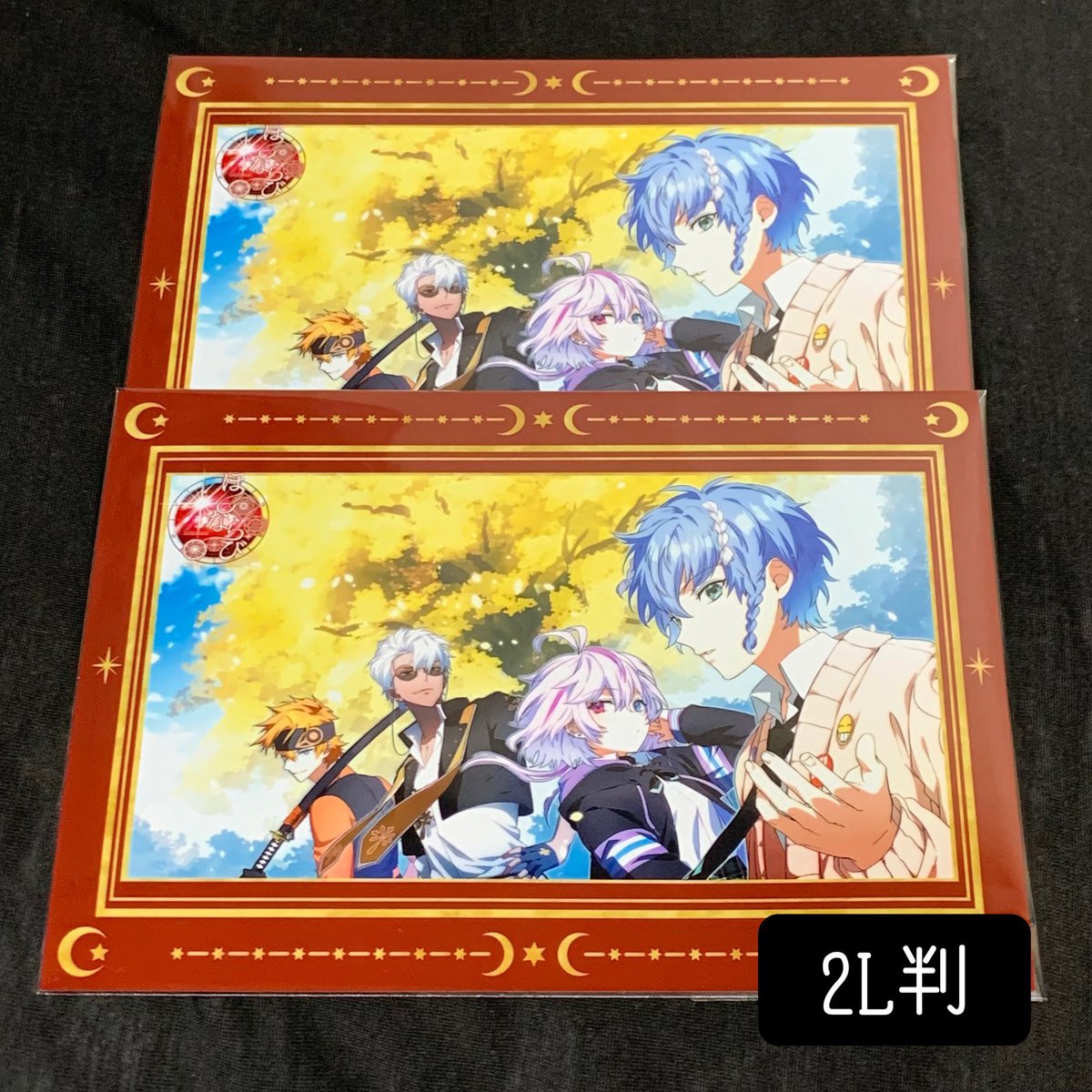 efuj41887's tweet photo. ほしならび ローソン ブロマイド ネップリ 交換譲渡

【求】 画像1枚目(2L判) 
【譲】 画像2.3枚目 or 定価

※サイズ違いも対応🉑
※郵送のみ、支払いはPayPay払いのみ

お気軽にお声がけください🙇🏻

#ほしならび交換譲渡 #ほしならびブロマイド交換譲渡 https://t.co/Qq8svlyWva