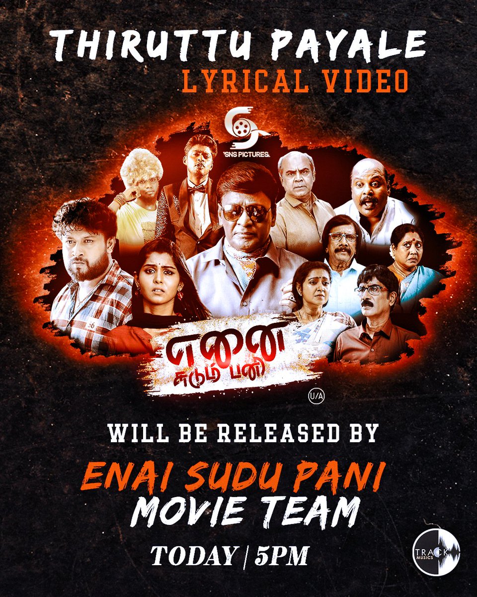 Track Musics India (@trackmusics) on Twitter photo The Third Single #ThiruttuPaayaleLyricalVideo From #EnaiSudumPani will be released by #ESPMovieTeam Today @ 5pm.
#ThiruttuPaayaleLyricalVideo #ThiruttuPaayale #EnaiSudumPani #esp
<a href="/natarajallday/">nataraj sundarraj</a> <a href="/UpasanaRC/">Upasana RC</a> <a href="/iamSandy_Off/">SANDY</a> <a href="/ArulDevofficial/">九游体育/江南体育/开云体育/欧洲杯/亚博体育/华体会体育/爱游戏体育/乐鱼体育/OD体育</a> @dangermani81 <a href="/ToouringTalkies/">Touring Talkies</a> The Third Single #ThiruttuPaayaleLyricalVideo From #EnaiSudumPani will be released by #ESPMovieTeam Today @ 5pm.
#ThiruttuPaayaleLyricalVideo #ThiruttuPaayale #EnaiSudumPani #esp
<a href="/natarajallday/">nataraj sundarraj</a> <a href="/UpasanaRC/">Upasana RC</a> <a href="/iamSandy_Off/">SANDY</a> <a href="/ArulDevofficial/">九游体育/江南体育/开云体育/欧洲杯/亚博体育/华体会体育/爱游戏体育/乐鱼体育/OD体育</a> @dangermani81 <a href="/ToouringTalkies/">Touring Talkies</a>