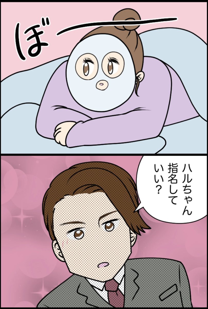 10/16 