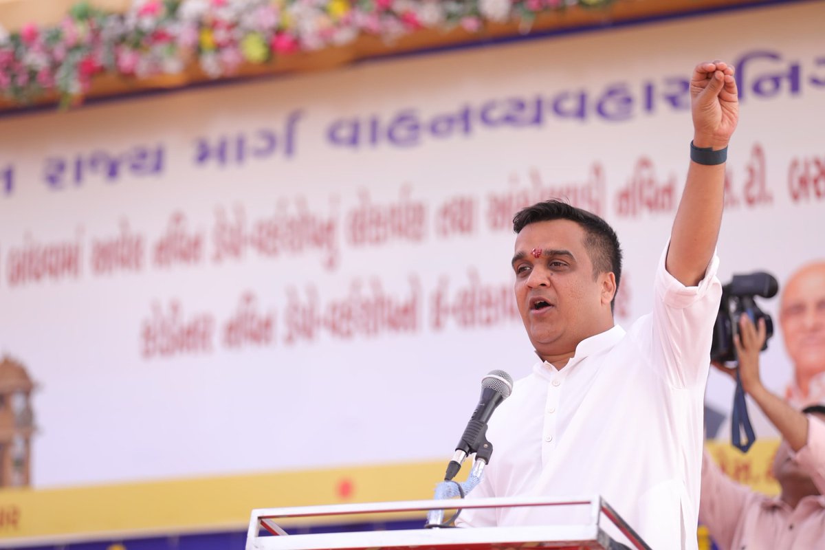 sanghaviharsh's tweet image. નૂતન એસ.ટી. ડેપો સાથે ગુજરાતના મુસાફરોને મળી, 
સુગમ યાત્રા, સુરક્ષિત યાત્રા, સુવિધાયુક્ત યાત્રા !

🚌 માનનીય મુખ્યમંત્રી શ્રી ભુપેન્દ્રભાઈ પટેલજીના માર્ગદર્શન હેઠળ રાજ્ય સરકાર પરિવહન ક્ષેત્રનો સુવર્ણકાળ લાવી છે અને મુસાફરોની સુવિધા માટે એસ.ટી.નિગમમાં ચોમેર વિકાસ થઈ રહ્યો છે.

🚌…