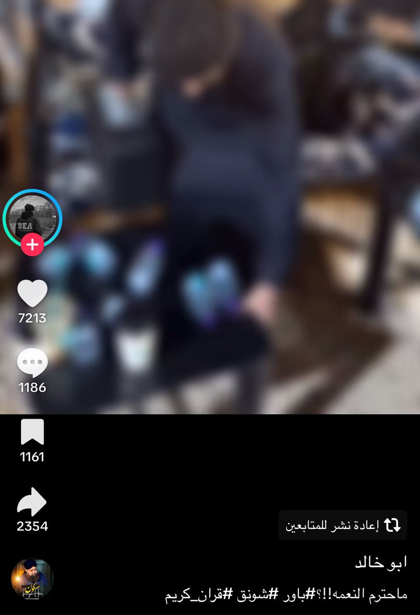 إلى متى و الناس تدخل في نية غيرهم و يدورن مشاهدات و عادي يعني ادخل في نيتهم عشان ما احبهم ولا عشان اجيب كم لايك عشان اشتهر اتق الله يا مسلم أنت في شهر رمضان 

أتمنى احمد ما يسكت و يسوي لهم شي الان مو طبيعي والله إلى متى ؟ 

ولو كملوا السنابه فيرفول شالها كلها 
<a href="/SHoNgxBoNgYT/">POWR SHoNgxBoNg</a>