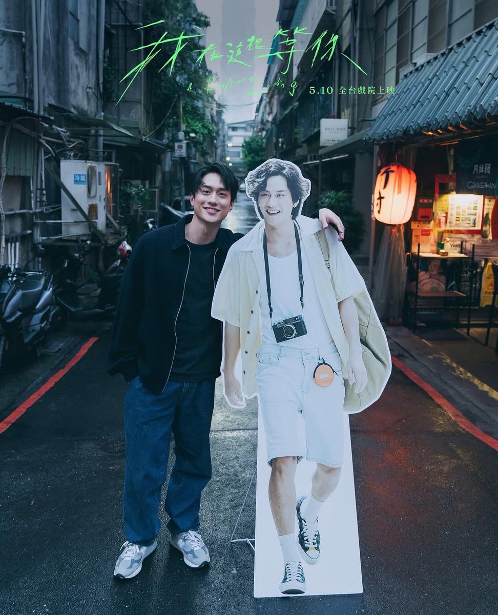 田*夫様 世界の　中国　台湾　香港　ソビエト 田*夫様 世界の 中国 台湾 香港 ソビエト 田*夫様 世界の 中国 台湾