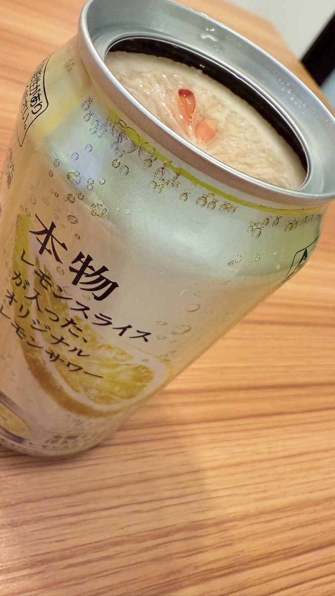 hipanther's tweet photo. 疲れた時の拠り所 https://t.co/XQBUj10feH