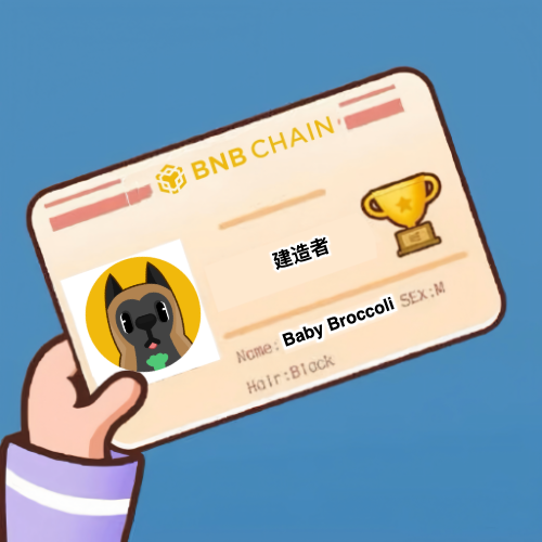 Baby Broccoli tweet media