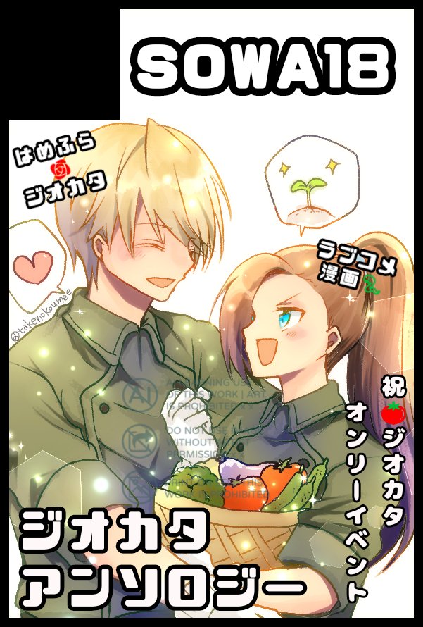 かたかた22ページです⭐︎ かたかた22ページです⭐︎ Buy Zx 22: New Releases & Iconic Styles