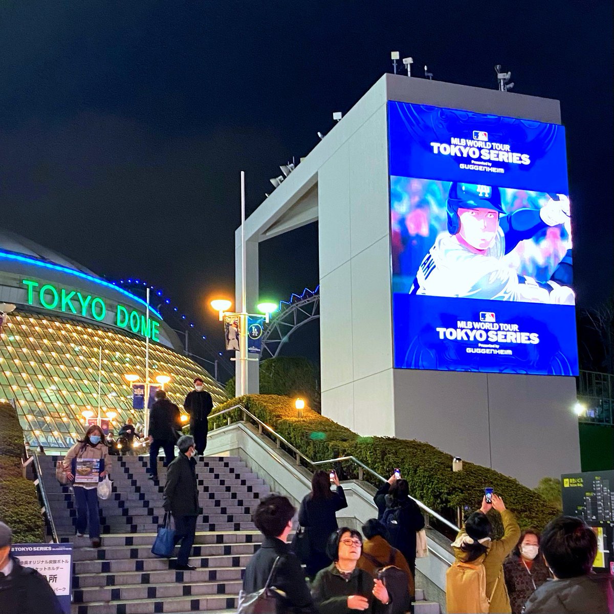 leon_seven7's tweet photo. #東京ドーム #ドジャース #カブス #大谷翔平 #MLB開幕戦
#mlb #tokyodome #tokyoseries #dodgers #cubs https://t.co/UMDRgsh2Zm