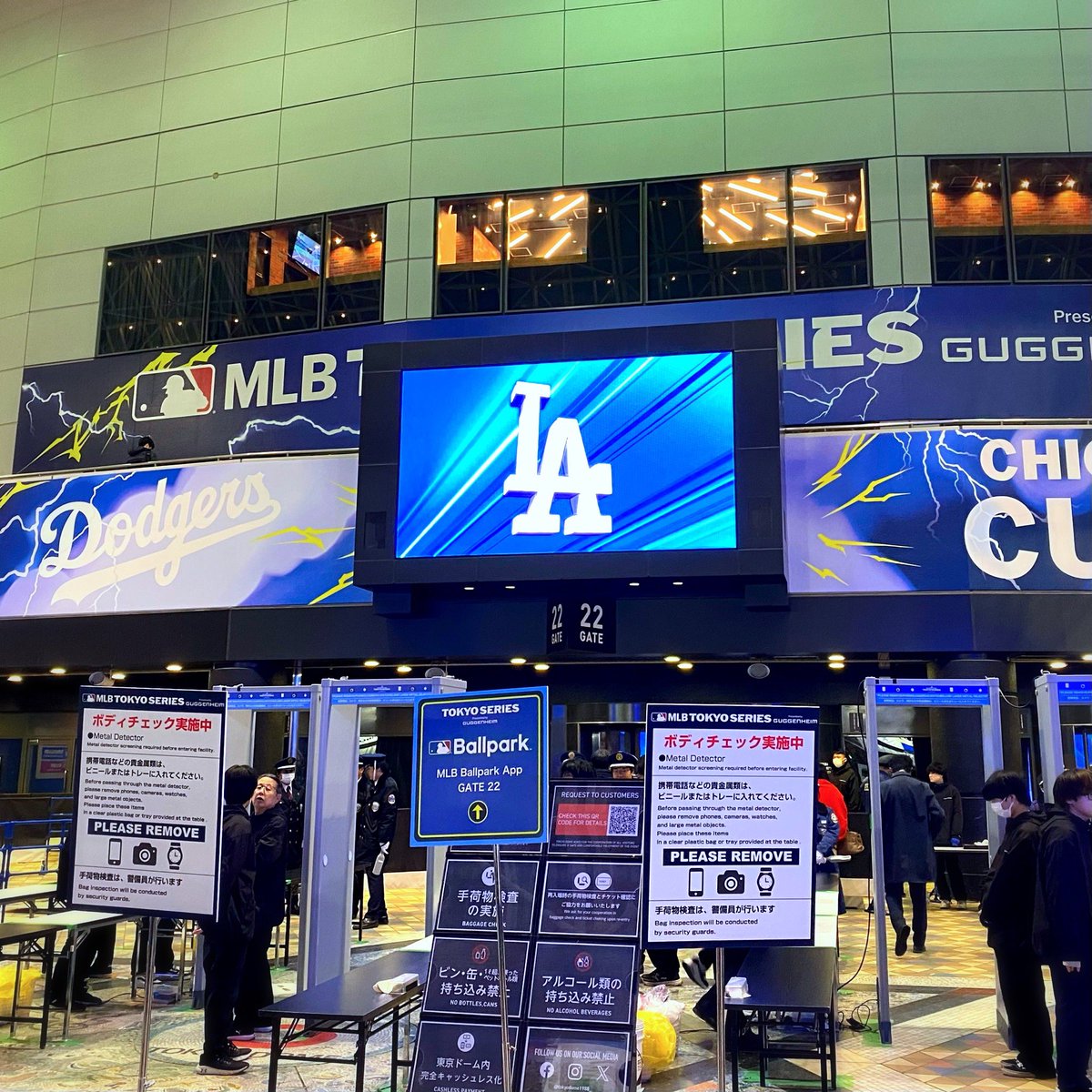 leon_seven7's tweet photo. #東京ドーム #ドジャース #カブス #大谷翔平 #MLB開幕戦
#mlb #tokyodome #tokyoseries #dodgers #cubs https://t.co/UMDRgsh2Zm