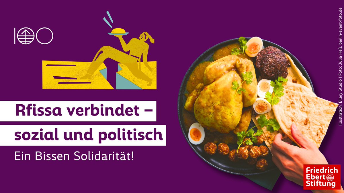 🇲🇦 Rfissa ist ein in ganz #Marokko beliebtes Gericht. Es wird zu besonderen Anlässen wie Hochzeiten oder hohen religiösen Feiertagen zubereitet. #FES100 #SolidaritätSchmeckt #Rfissa 1/4