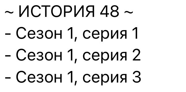 #клуَбромантиٍки 

НОВАЯ ИСТОРИЯ ЭТО РОЗА ПУТЫНИ 2‼️‼️‼️‼️‼️