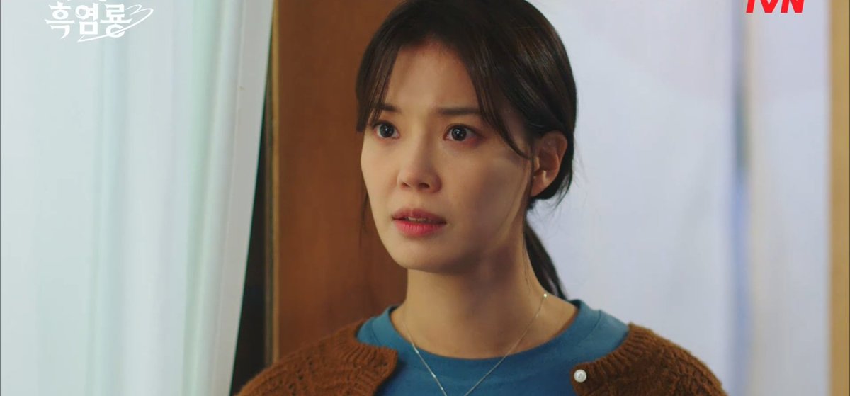 오 하진이 전남편 신현수다
소대장 담임 실존