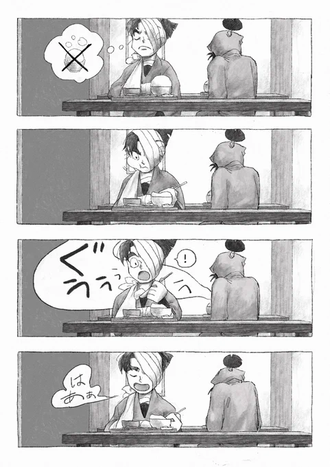 (3/4) 