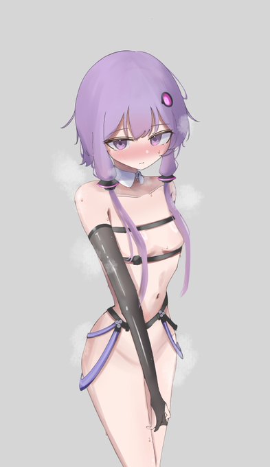 服も引っペがしたよ 