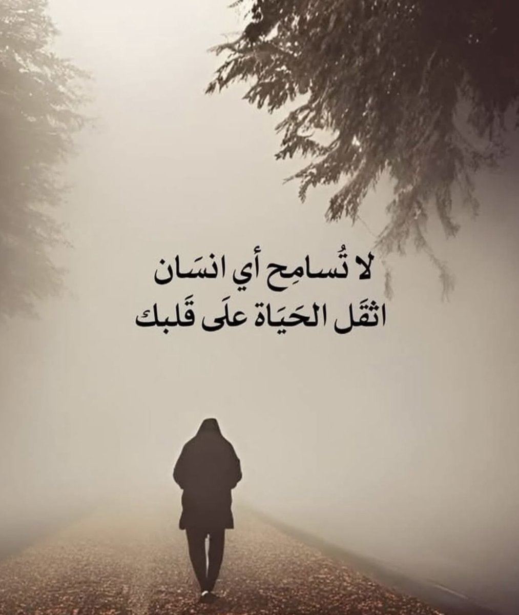 سلمى بنت حسين بن حسين الطريفي tweet media