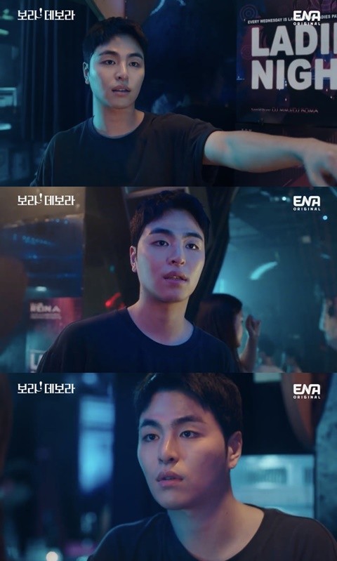 wh0lehearted_ly's tweet photo. from a cafe employee,Yang Jinho 
to SPINE9 main vocalist and leader,Koo Junhyung 
to the team leader, Choi Kijoon 
to detective Park Junghoon

Junhoe has been in various roles and it's getting better and better. see you in May Detective Park
#JUNHOE #구준회 @JUNE_GOZARU_JP #단죄 https://t.co/DPFz5SopIt
