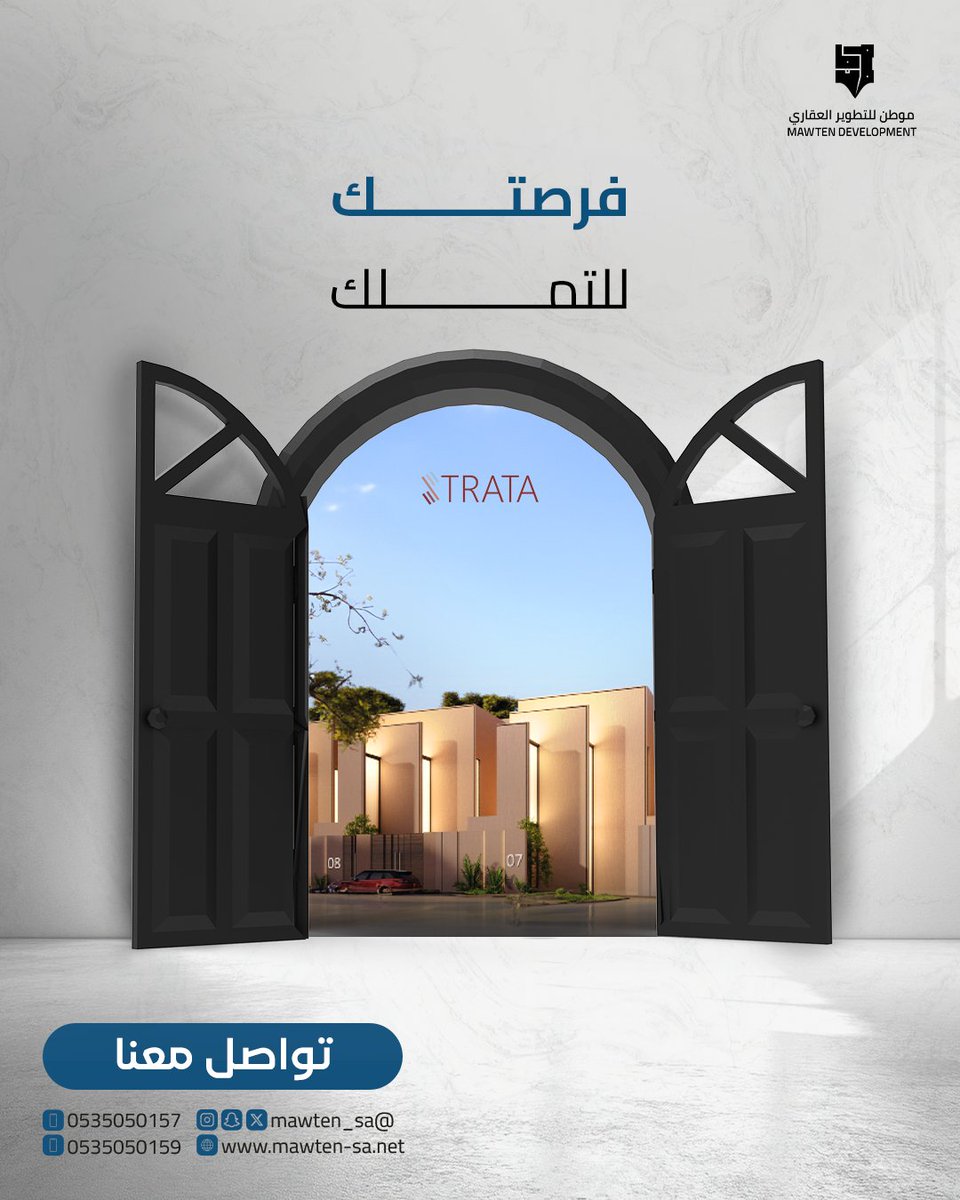 ضماناتنا توفر لك الأمان والاستقرار الأمثل لمنزلك
.

#strata #stratavilla
#interiordesign #interiordesigner #interiorstyling #design #designer #3d #3dmax #3dmodeling #render #decor #designdeinteriores #interior #interiordecor #villa
#تصميم #تصميم_داخلي #تصميم_ديكور #تصميم_معماري