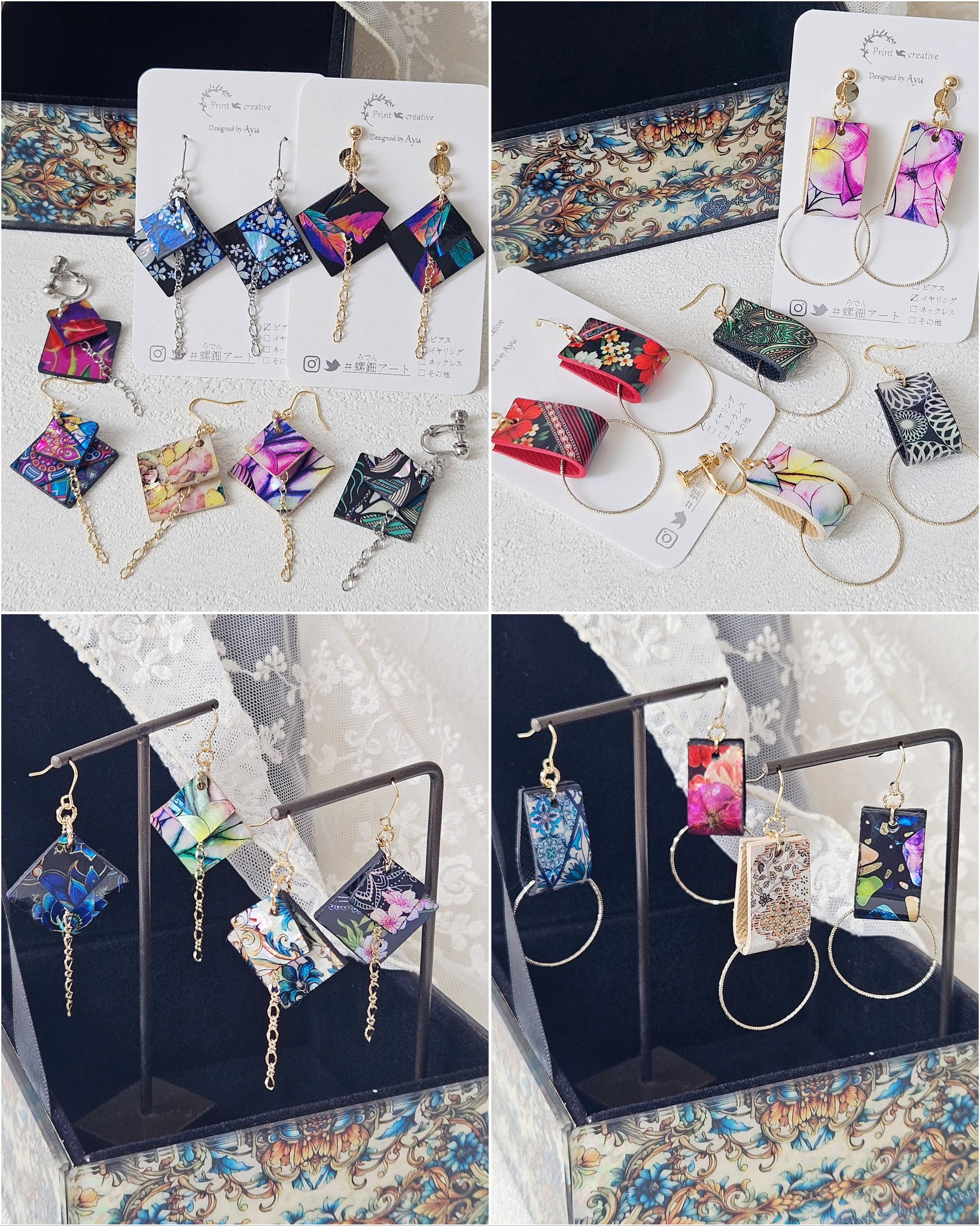 Ayu＊accessory︎︎ (@ayu_accessory) / X