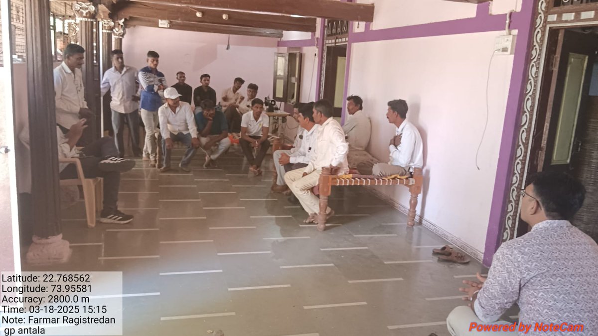 *મદદનીશ ખેતી નિયામકશ્રી દેવગઢ બારીયા દ્વારા દેવગઢ બારીયા તાલુકાના પાંચેલા ગ્રામ પંચાયતની ની મુલાકાત લીધી તેમજ ખેડૂતોને ફાર્મર રજીસ્ટ્રેશન વિશે માર્ગદર્શન આપ્યું*