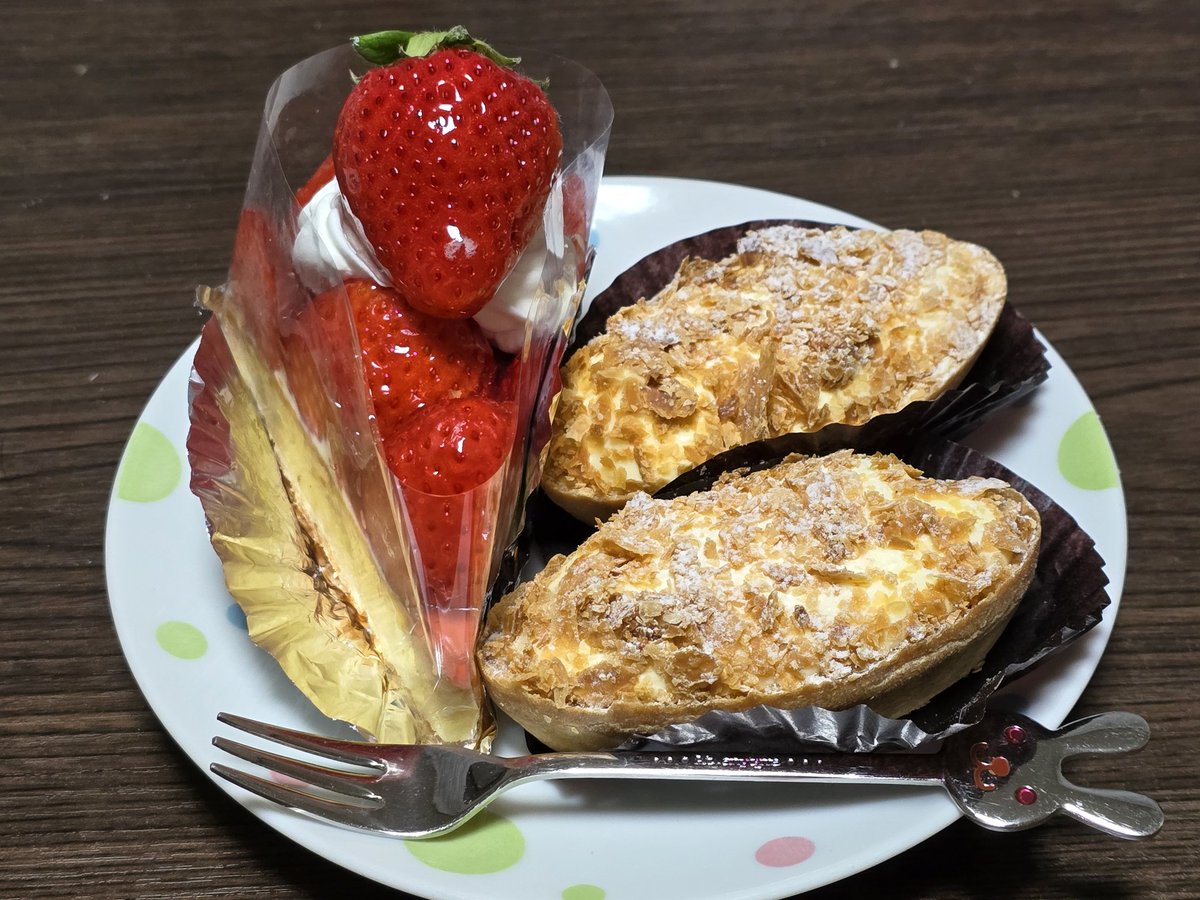 nikonikoni4789's tweet photo. MyBirthday🎁🎂
風船飛んでくれた🎈
今日で28歳やけど毎年お馴染みの実感湧かん年齢です😹😹
28=にゃんこナンバー😻💕
LINEのホーム画キャメレオン竹田さんのバースデーケーキさんにしてる🎂
いちいちお祝いありがとうございます💘
で昨日タルトとパイ買ってもらって今日もお一人様してきた☕😌✨ https://t.co/mtodb06Vma