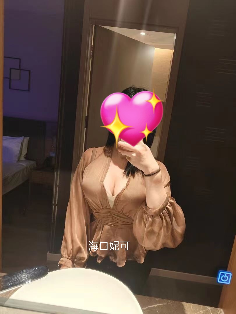 海口-妮可 tweet media