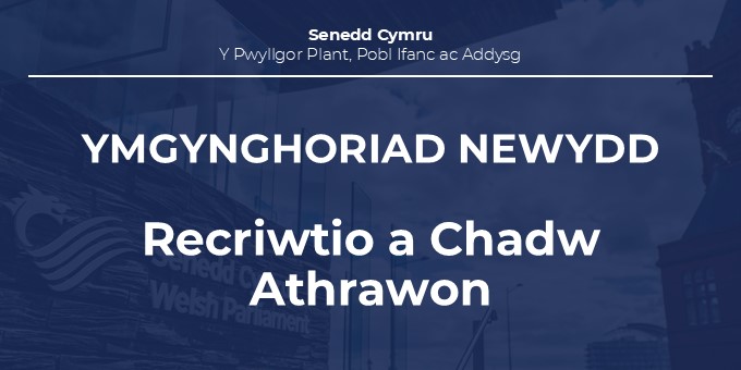 YMGYNGHORIAD NEWYDD
📢Rydym wedi lansio ymgynghoriad fel rhan o'n hymchwiliad newydd i Recriwtio a Chadw Athrawon.
 ✍️Anfonwch eich sylwadau atom
🔎Dysgwch fwy am sut y gallwch gyfrannu: busnes.senedd.cymru/mgConsultation…