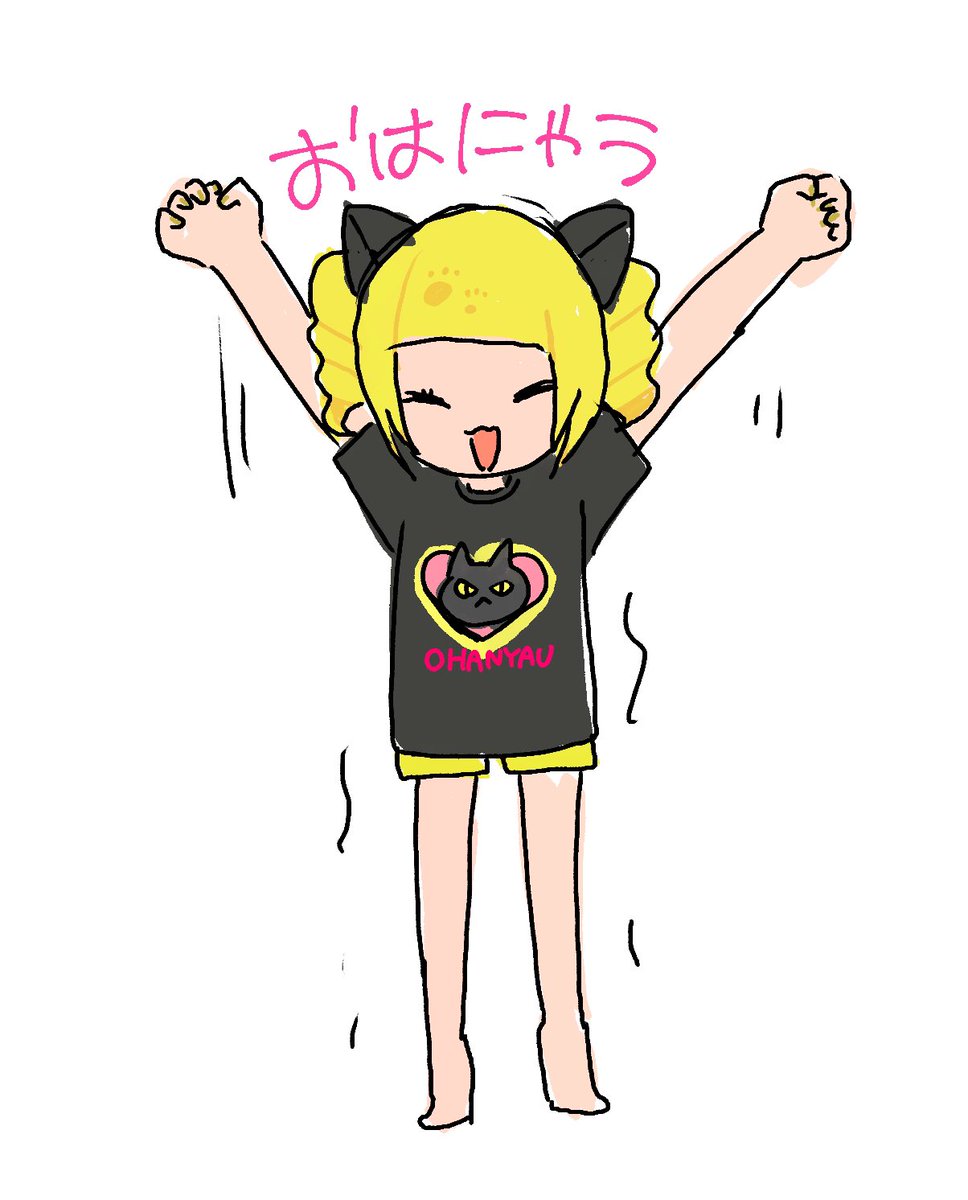 eno7842's tweet photo. https://t.co/dsjlMMk89N