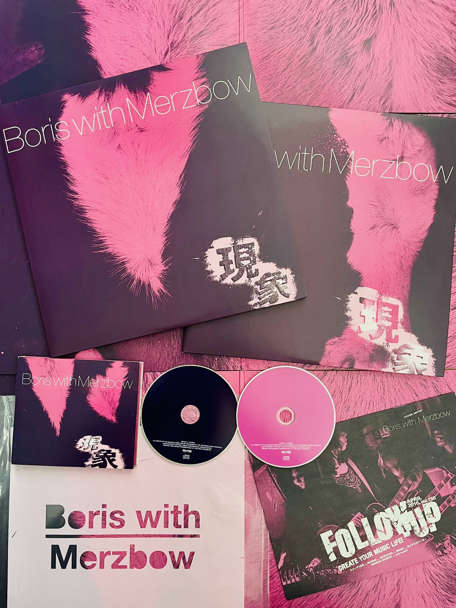 Boris with Merzbow『Klatter』レコード Boris With Merzbow – Relapse Records Official Store