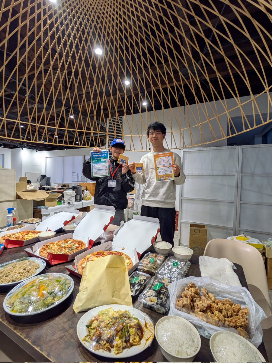 昨日の夜ご飯
<a href="/mercy34mercy/">ﾏｰｼｰ/ mercy</a> <a href="/swkshuto0208/">しゅうと</a>
#関西ビギナーズハッカソン