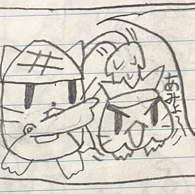←小学生の頃描いてたオリキャラ 成人済みの今描いてる推し→ 