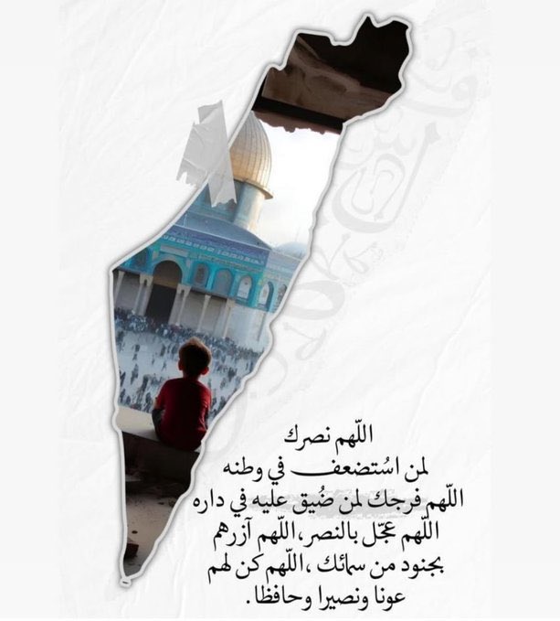 🄵🔘🄻🄻🔘🅆 
🛎️
✌🏻 🇵🇸 🇵🇸 🇵🇸 🇵🇸💔
#دعم_نور_الرحمن 👸🏻<a href="/nor3rh/">💎Nor elrhman💎</a> 
♏️#miŕắl
🛎️
👑<a href="/7tttJ/">ᘓɹ̇ɹ̤jɺI g͠ᓄɹɹɹ</a> 
👑<a href="/9OOOY/">سموالفخامۿ</a> 
🎩<a href="/Al_Yafei1/">𓆲⚘𝑨𝒍-𝒀𝒂𝒇𝒆𝒊•🆇•ύʟ̤ɾɹɹɹב​⚘𓆲</a> 
🎩<a href="/poohglm/">بوح القلم</a> 
🎩<a href="/1qqmr/">𝓦𝓐𝓐𝓓</a> 
👸🏻 <a href="/Sana_IIK/">KhanZaadi 🦋</a> 
🔱<a href="/CryptoBULLiever/">The Ri🎵ler of TR👁TH</a> 
👸🏻@purple_ifb1 
🎩<a href="/dqlyfy1sa/">🏅ناري اليافي 🏅 🍁 💯fb 💯 🌟☀️🎇🚀</a> 
🎩<a href="/_i1in/">بـصيـــــــــري 2</a> 
🔔
<a href="/1n11ii/">نجم الدين النفيعي🇸🇦⚔️🇾🇪</a> 
<a href="/1_i_1i/">🔥🅰️ 🇩 🅰️ 🇲🔥</a> 
<a href="/ubtzm/">Muhammad Umair Sheikh</a> 
<a href="/V13lula/">Karen Lúcia♀️🚩🌵</a> 
<a href="/5GG33/">🇮🇶🇮🇶 Haider Ali 🇮🇶🇮🇶</a> 
<a href="/WX2fu/">مهندس ايمن عماره</a> 
❣️<a href="/2027w6/"> 𝐌𝐈𝐑𝘼 - І͛ ȷɹ̤ᓄ</a> 
🔲