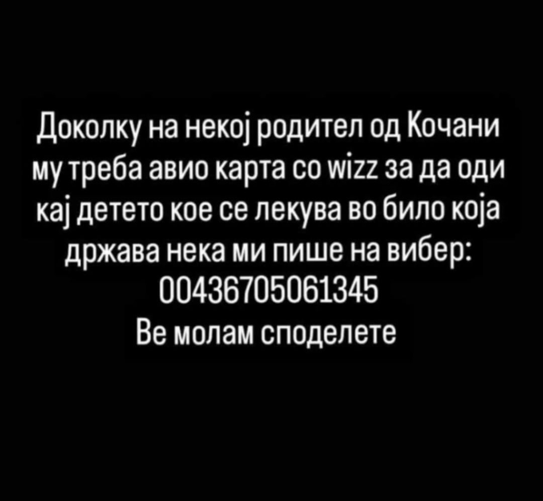 Ce-Витаминче (@__peggyblue__) on Twitter photo 