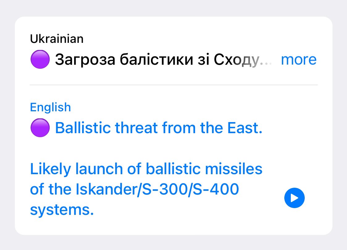 So much for cease fire