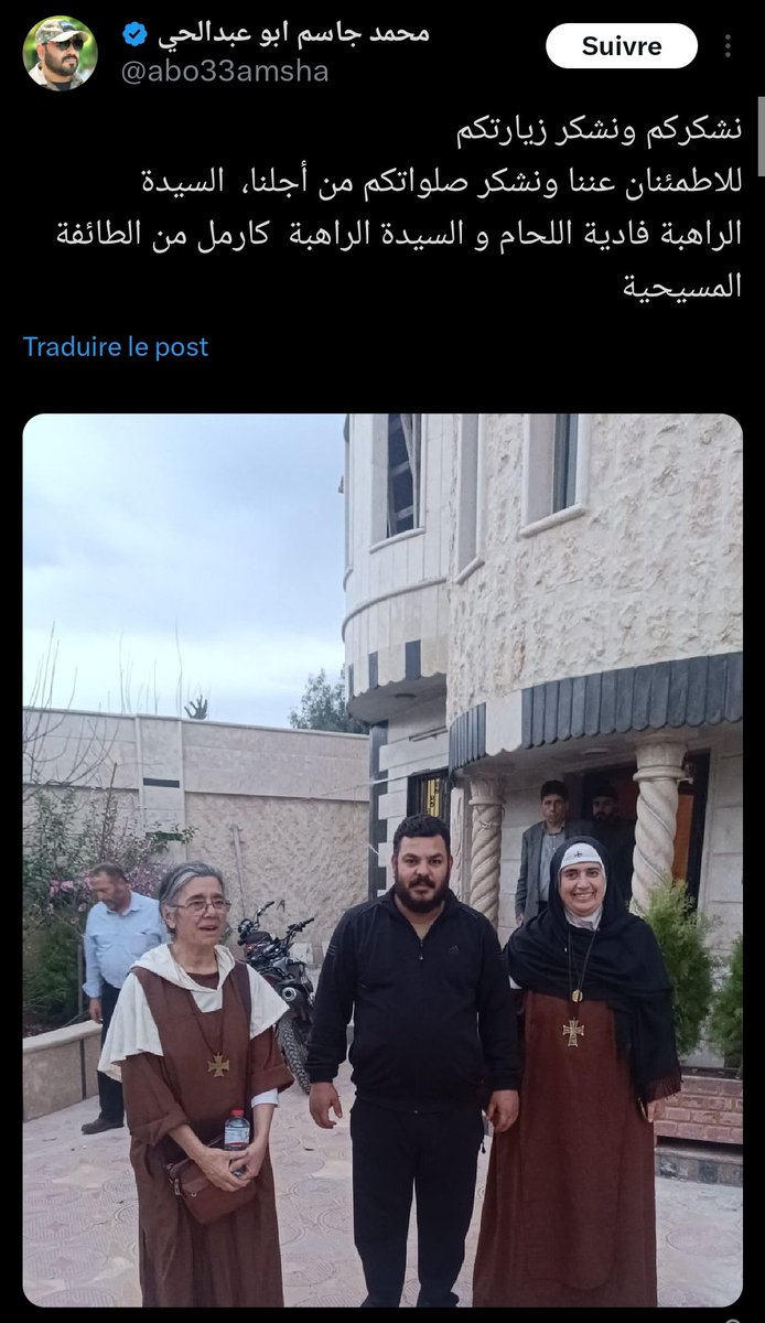 CdricLabrousse's tweet photo. On aura tout vu !

La soeur carmélite Agnès-Mariam, longtemps apologiste du régime Assad, qui fait le tour des médias pour dénoncer les barbaries sur la côte syrienne (qu'il faut dénoncer avec force) a rendu visite, tout sourire, aux troupes... d'Abu Amsha, dont les troupes sont les principales accusées... des massacres !

Cette personne n'a vraiment aucune limite à l'indignité... Elle va désormais nous dorer l'image des Amshat après avoir tenté de sauver l'image des Assad ? 

Et j'ai hâte de voir la réaction de @idrissaberkane et @al_bonnel... Elle devait intervenir à leurs côtés pour évoquer les massacres. La voilà en visite auprès de ceux qui sont considérés comme co-responsables... (Et non, elle n'est pas manipulée ni kidnappée).