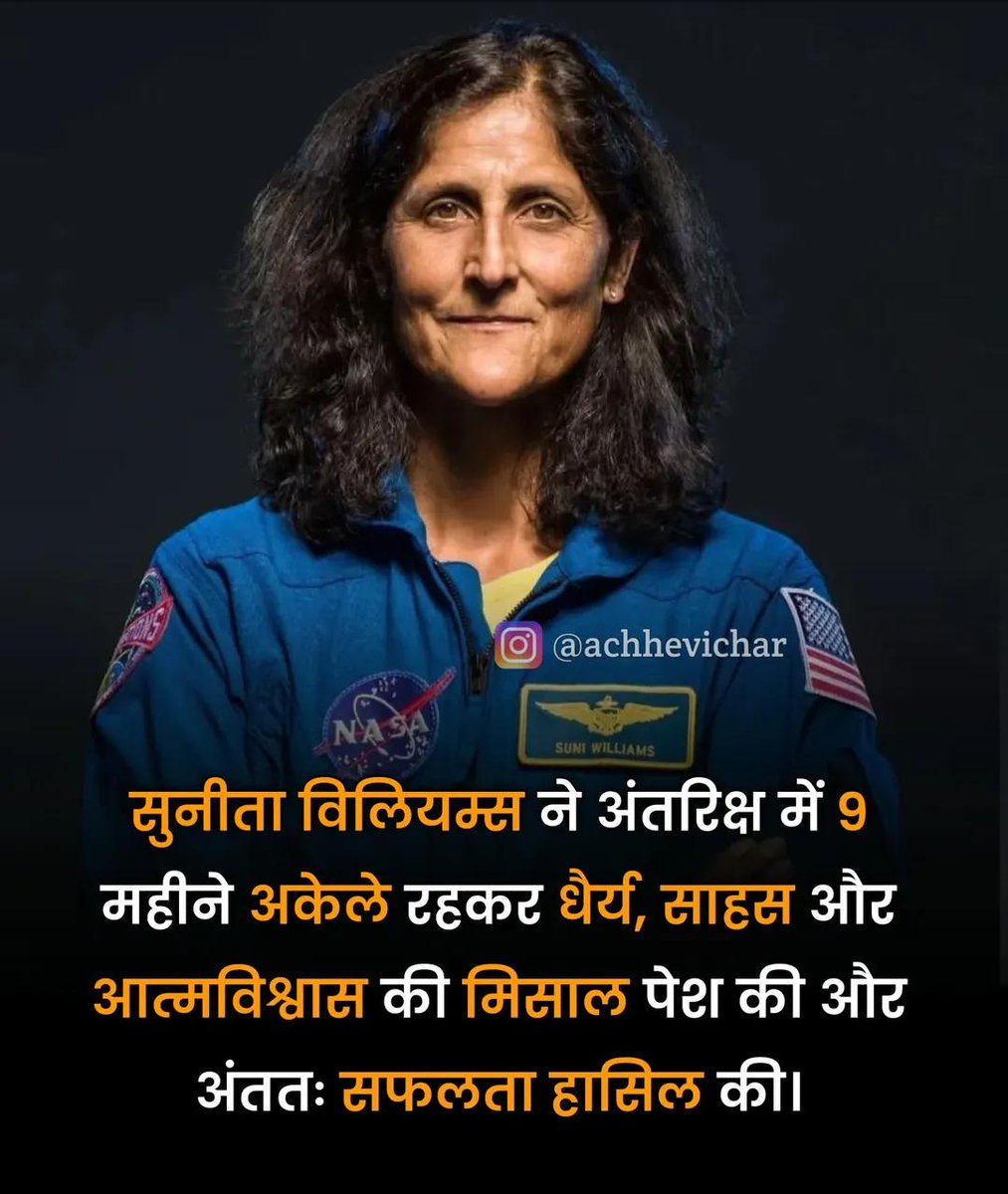 एक लम्बी प्रतीक्षा के बाद एक साहसी और धैर्यशाली व्यक्तित्व धरती पर वापस लौट रहा है 🥰